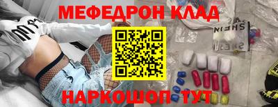 спайс Изобильный