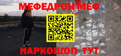 спайс Изобильный