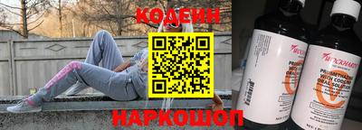 Альфа ПВП Ирбит