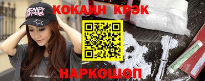 спайс Изобильный
