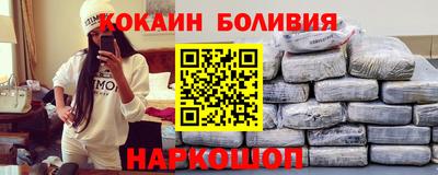 спайс Изобильный