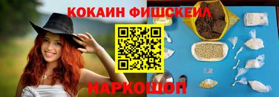 Альфа ПВП Ирбит