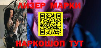 мет Ипатово