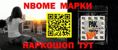 Альфа ПВП Ирбит