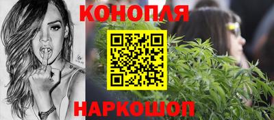 мет Ипатово
