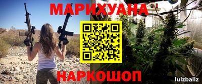 мет Ипатово