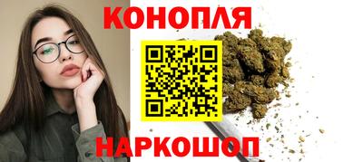 спайс Изобильный
