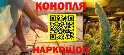мет Ипатово