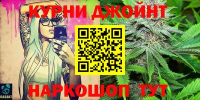 мет Ипатово