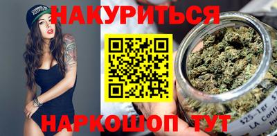 мет Ипатово