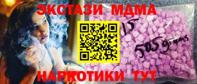 спайс Изобильный