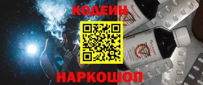 мет Ипатово