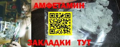 Альфа ПВП Ирбит