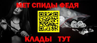 Альфа ПВП Ирбит