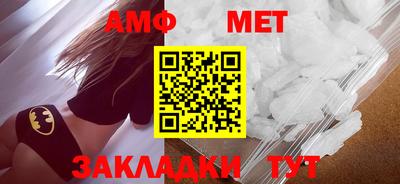 Альфа ПВП Ирбит