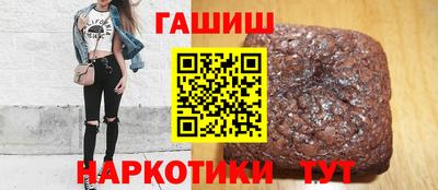 спайс Изобильный