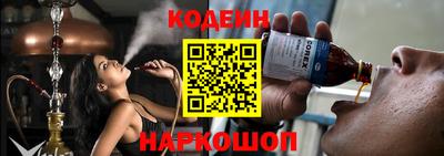 мет Ипатово
