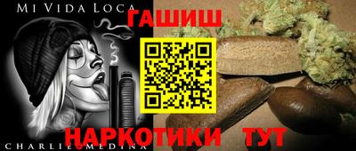 спайс Изобильный