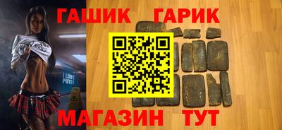мет Ипатово