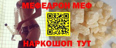 спайс Изобильный