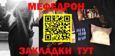 Альфа ПВП Ирбит