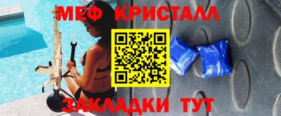 спайс Изобильный