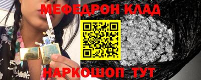 спайс Изобильный